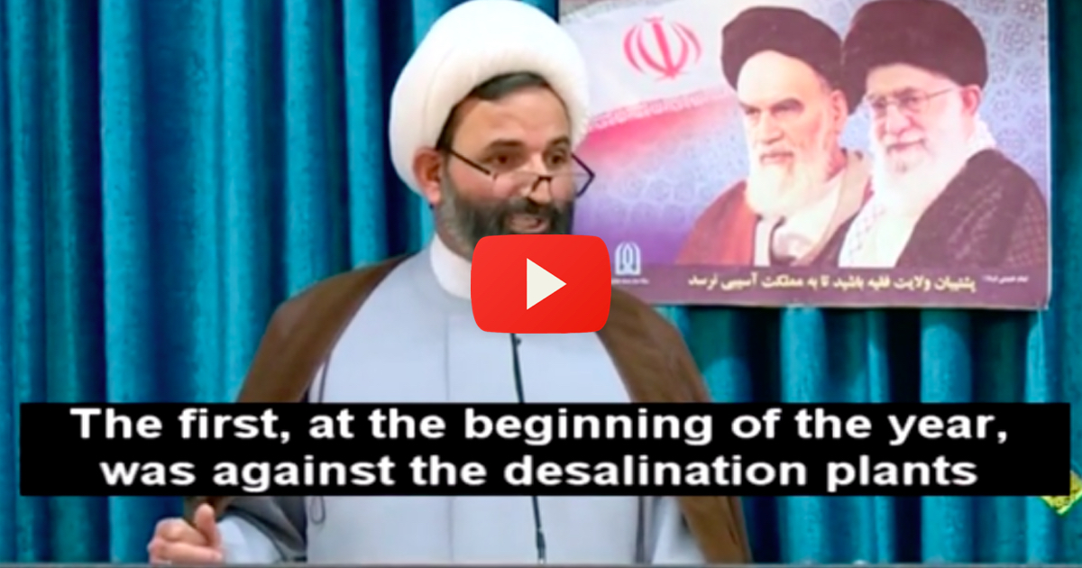 iran-cyber-attacks