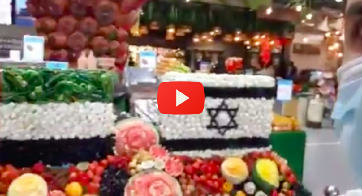 uae-response-bds