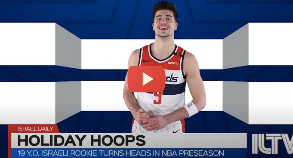 israeli-rookie-nba