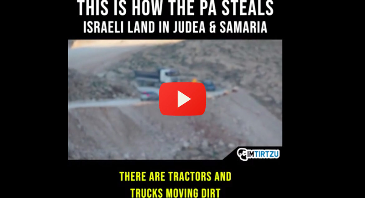pa-steals-land