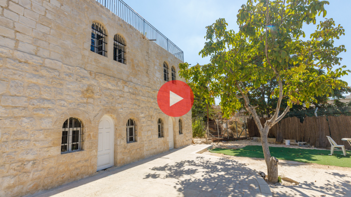 yemenite Village -vid