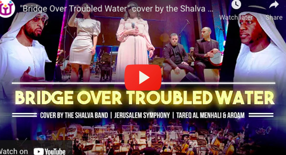 Israeli-Emirati-artists