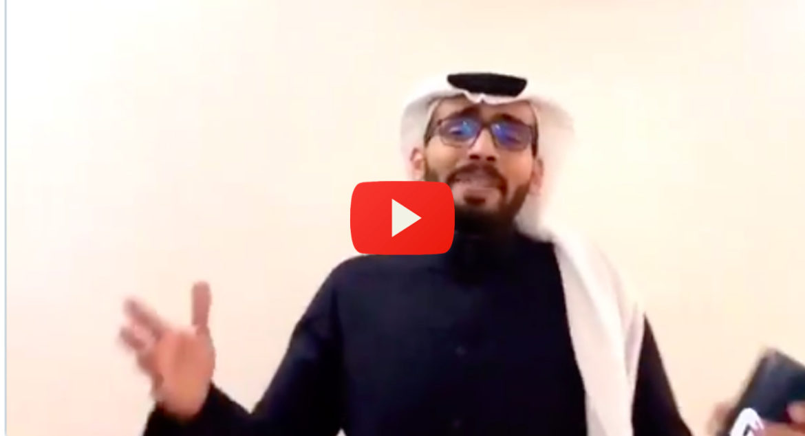 saudi-blogger