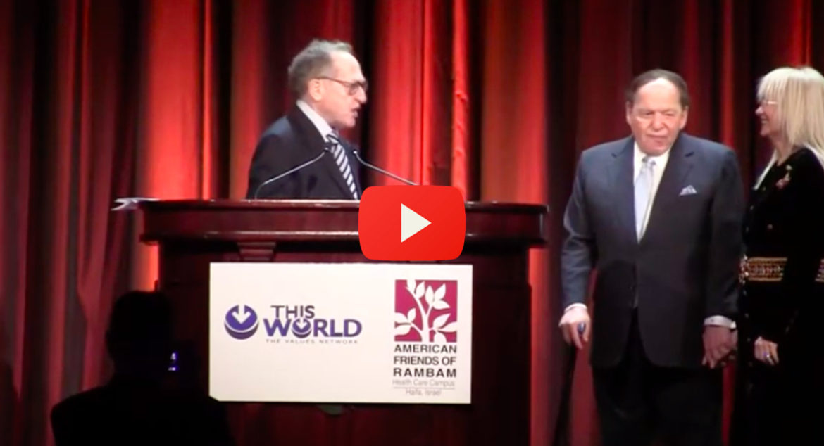 tribute-friends-jewish