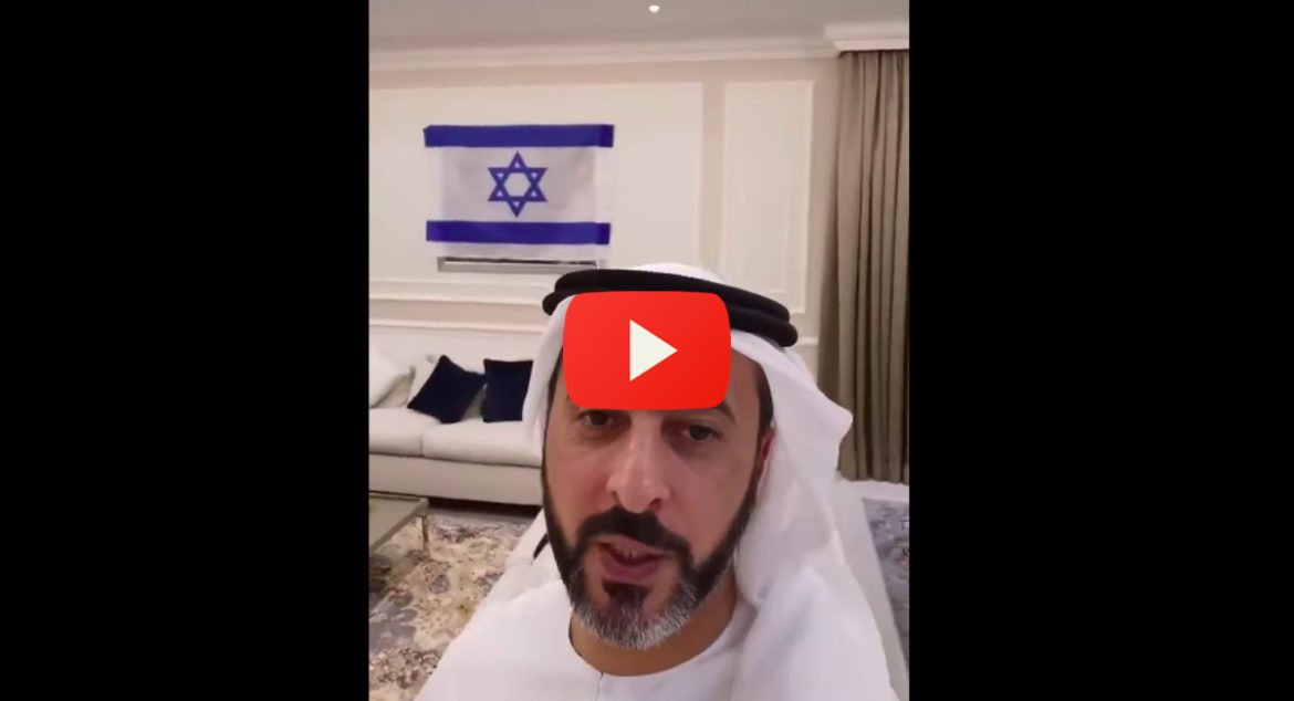 arab-message-israel