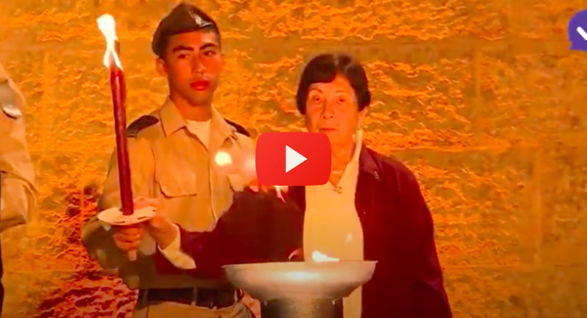 moment-israel-silent