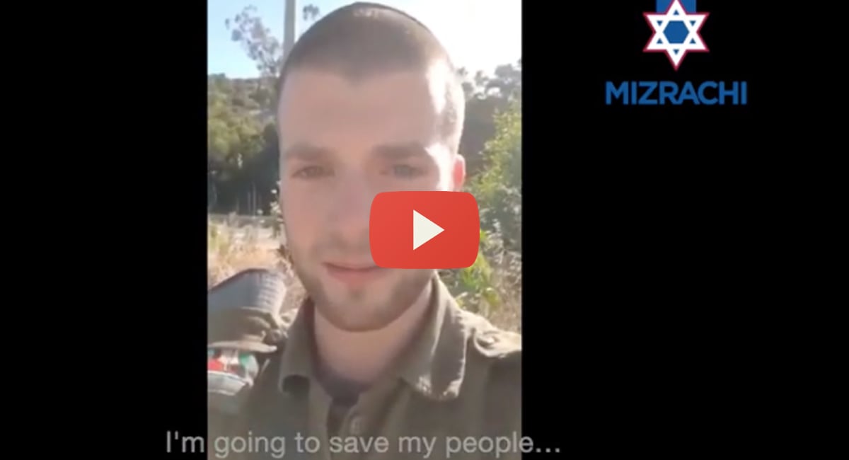 Why Israeli Soldiers Risk Everything to Defend the Jewish People