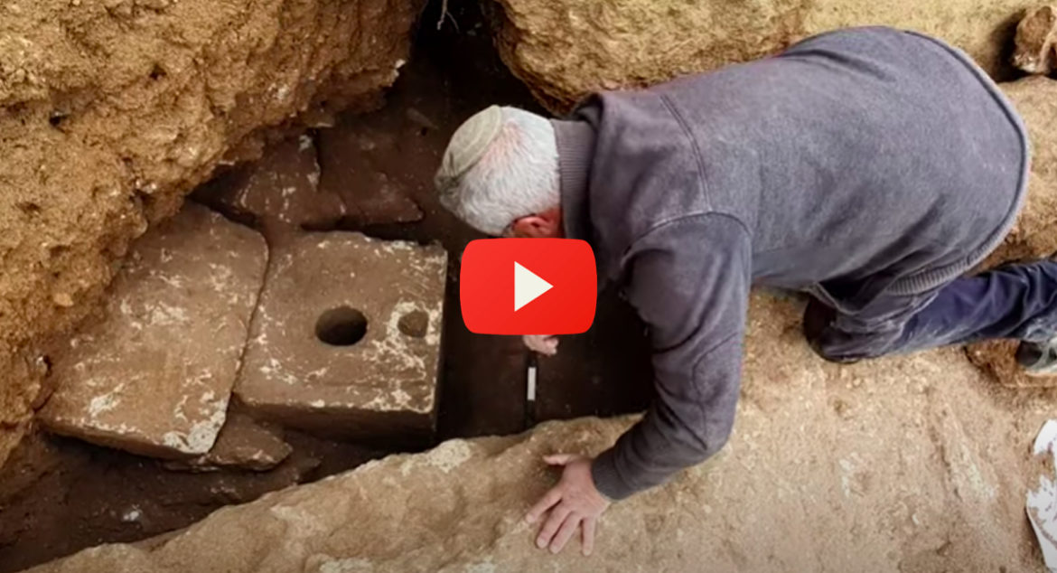 rare-discoveries-jerusalem