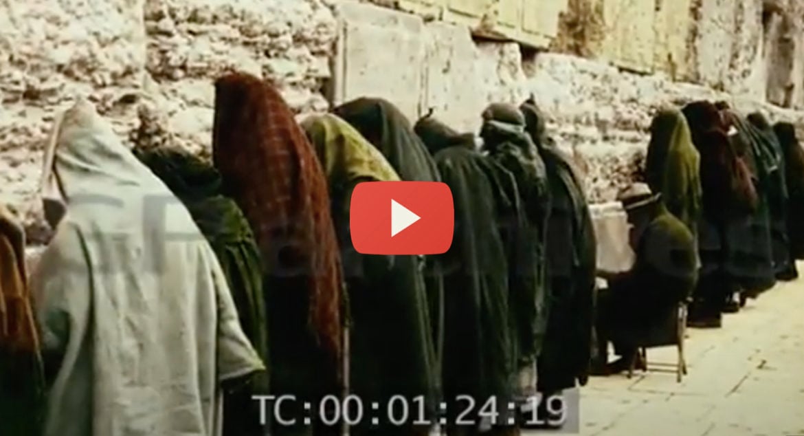 color-footage-jerusalem