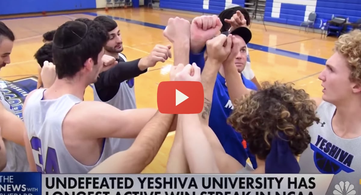 Why Major Sports Networks are Talking About this Jewish College