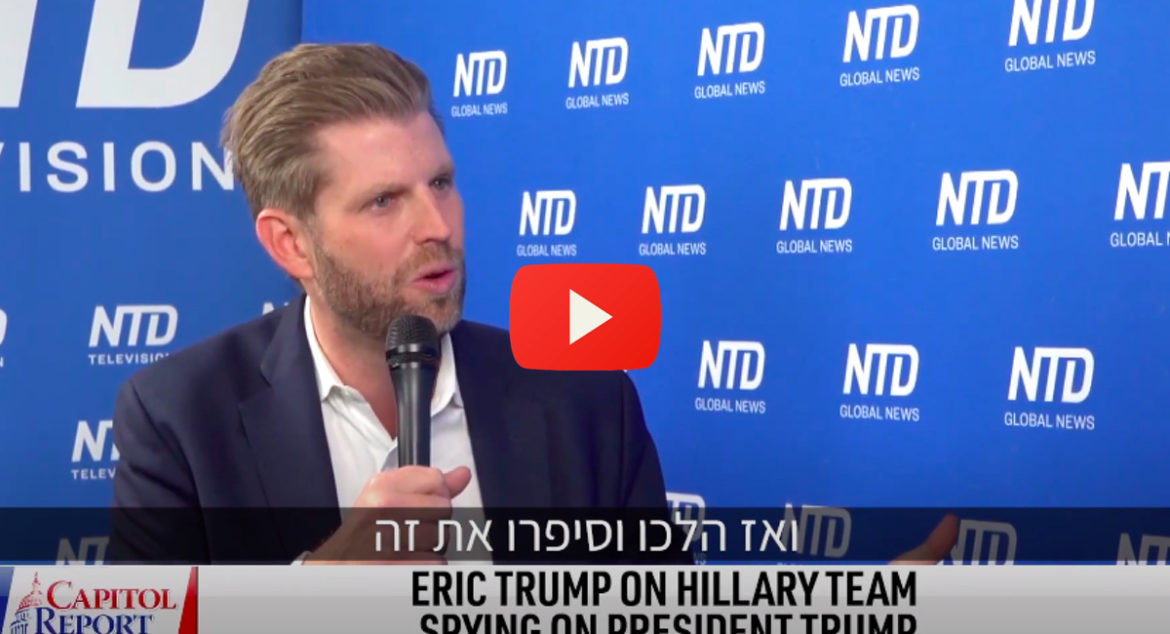 no-dictator-messed-trump