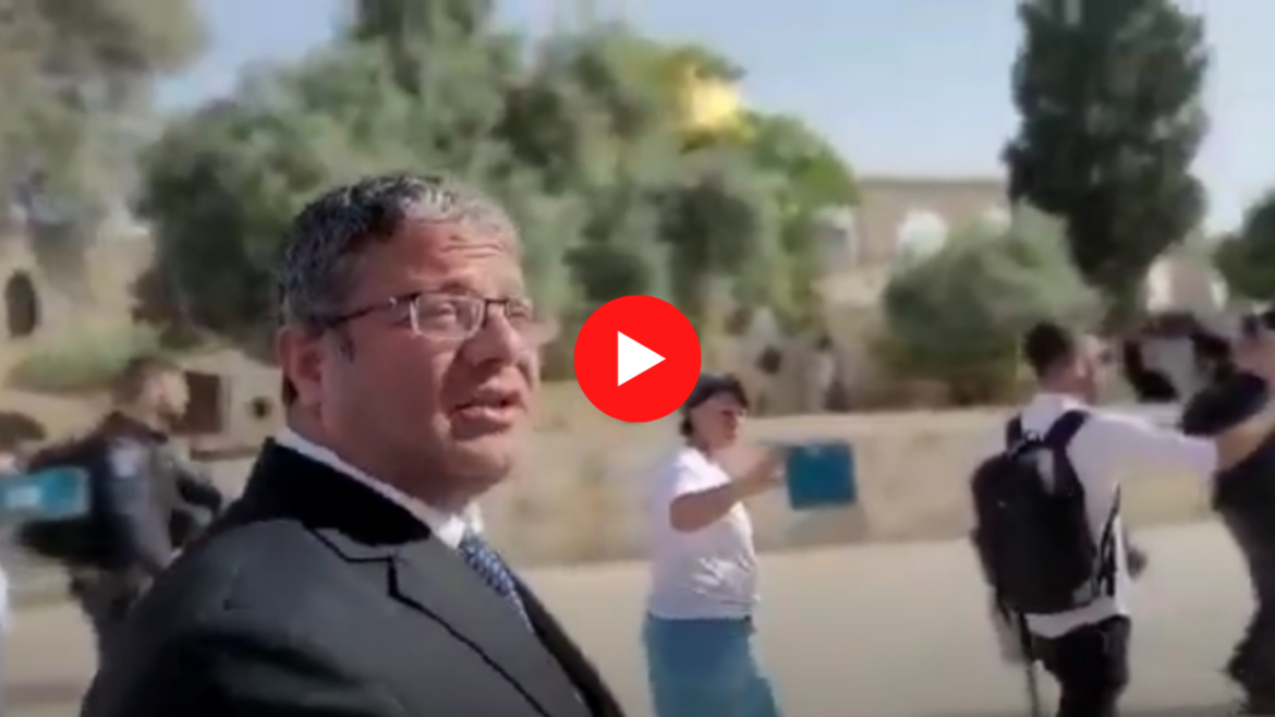 ben-gvir-temple-mount