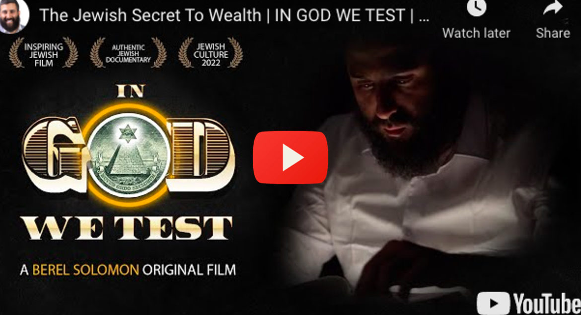 judaism-secret-wealth