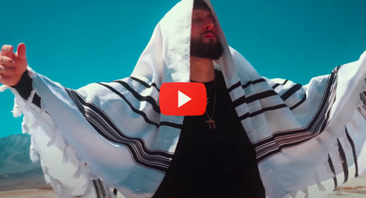 jewish-rapper