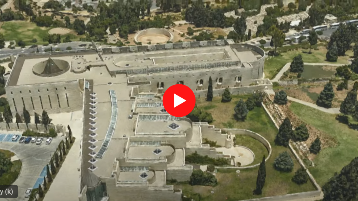 isreali-supreme-court-control