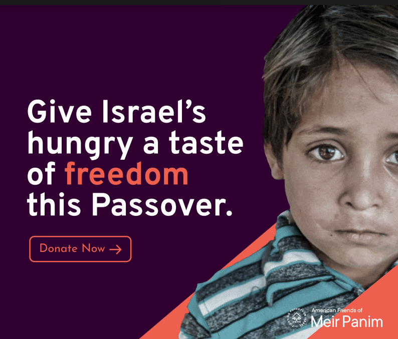 Lessons From Israel For America