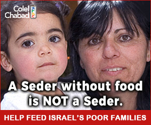 Colel Chabad