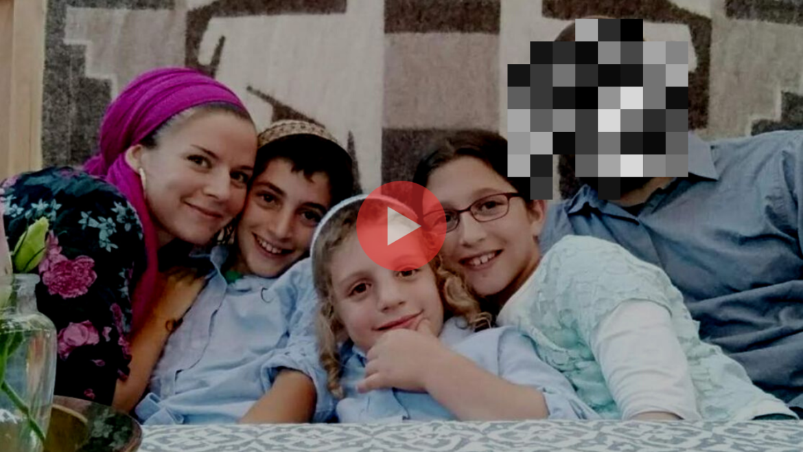 stern-family (2)