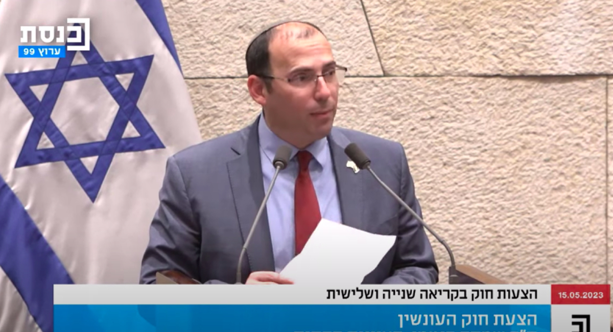 Judicial reform architect says part will pass into law - Rothman