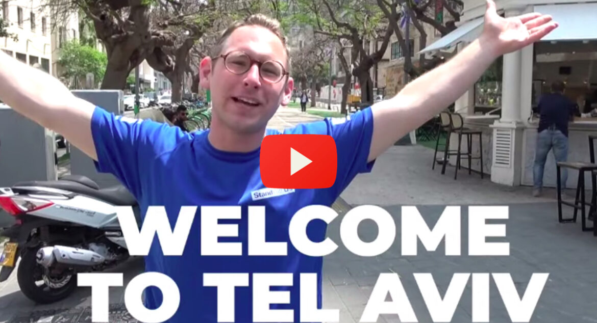history-tel-aviv