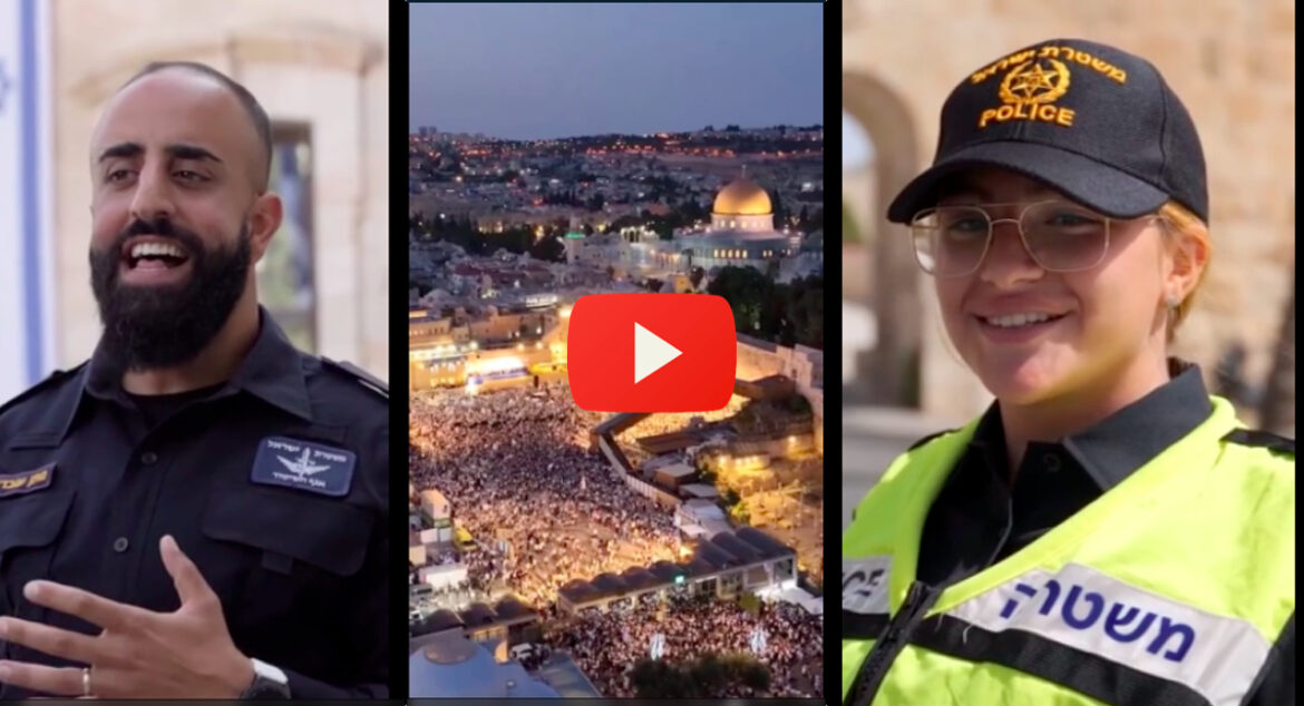 israeli-police-jerusalem-gold
