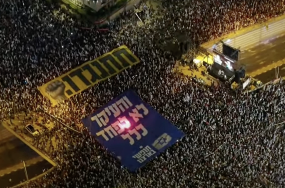 Screenshot 2023-07-16 at 18.03.00