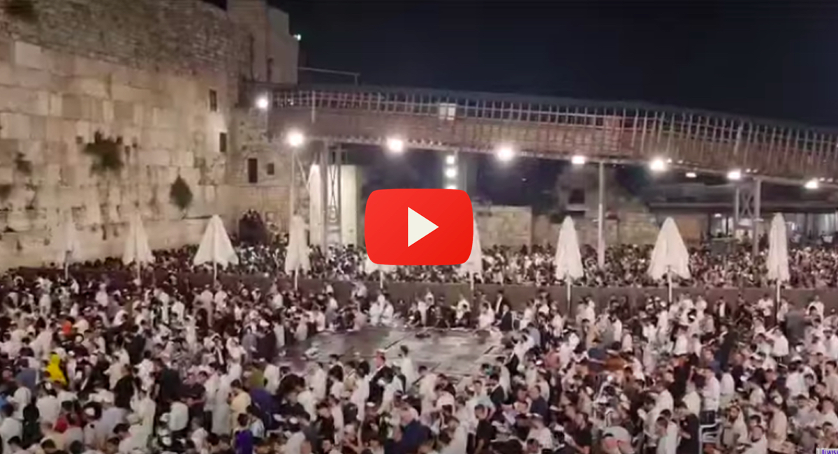 You Won't Believe What Happens at the Western Wall Every Year