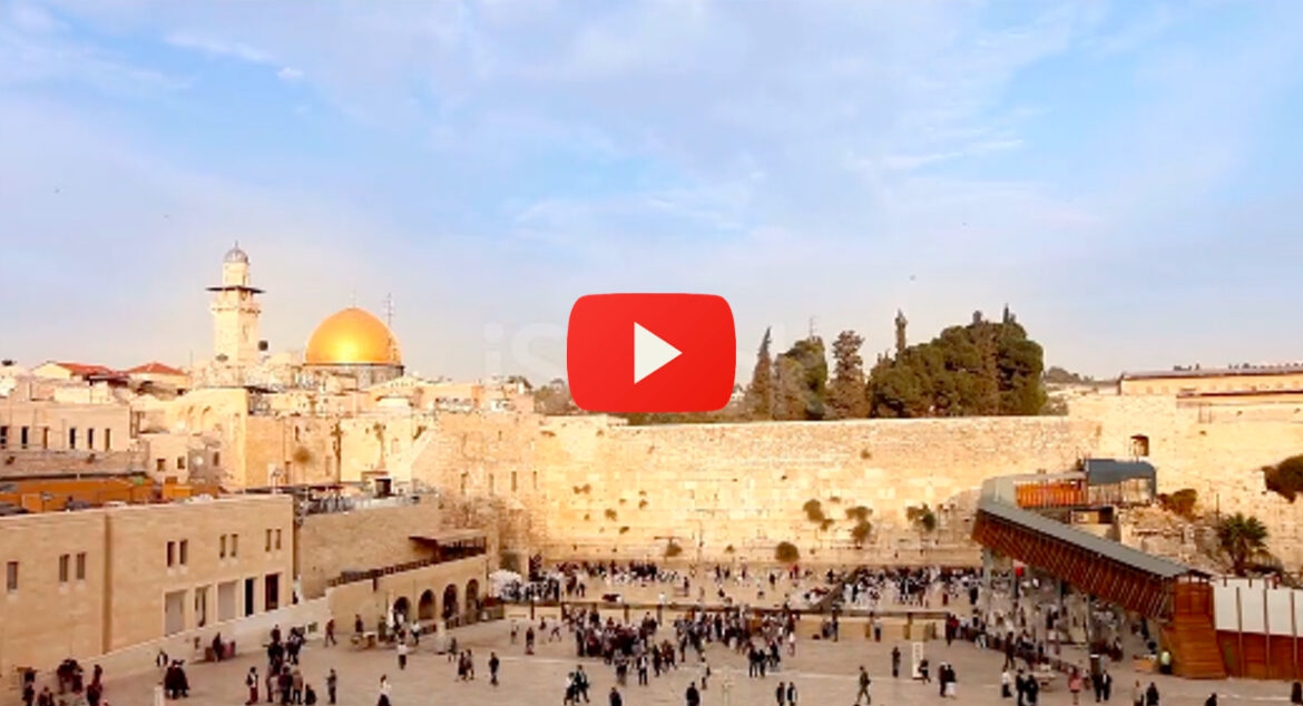 video-jerusalem