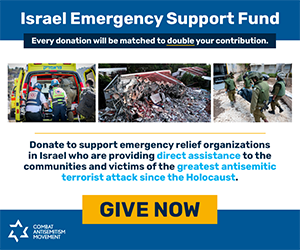 Combat Antisemitism