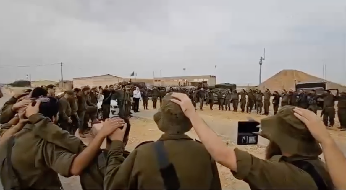 Screenshot 2023-10-12 at 19.06.20