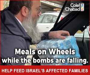 Colel Chabad