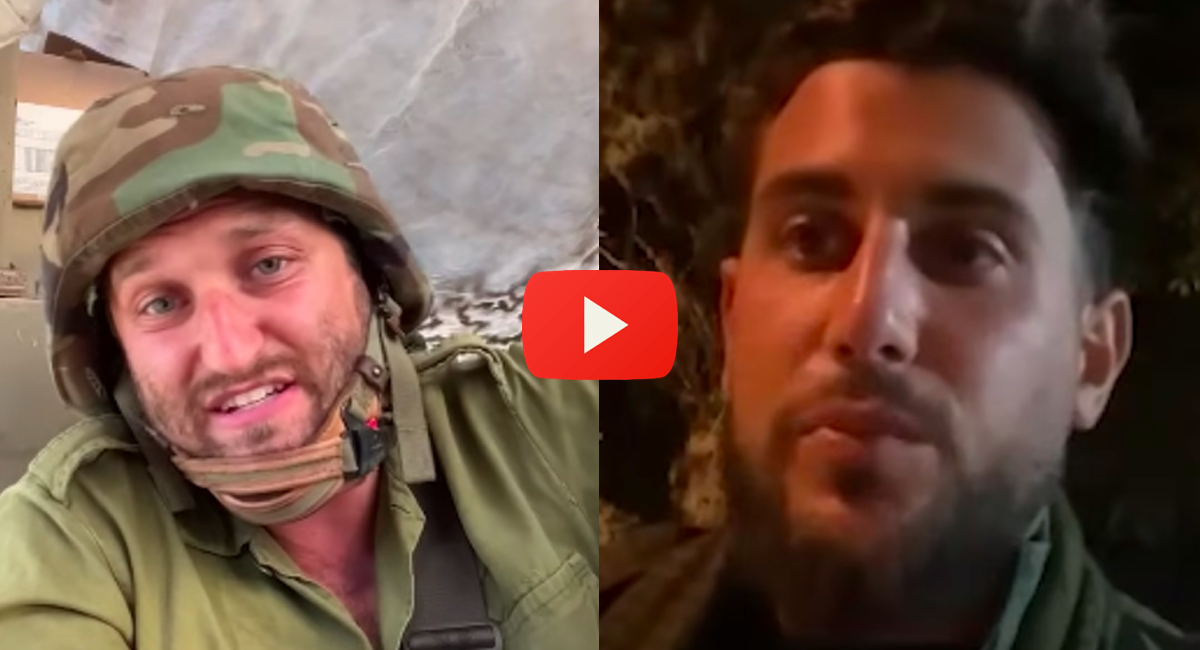 Unbelievable Interviews: 2 IDF Soldiers' Personal Accounts from the War ...