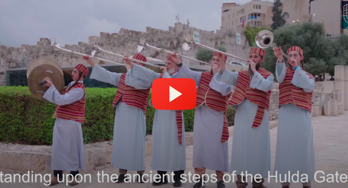 levites-temple-mount