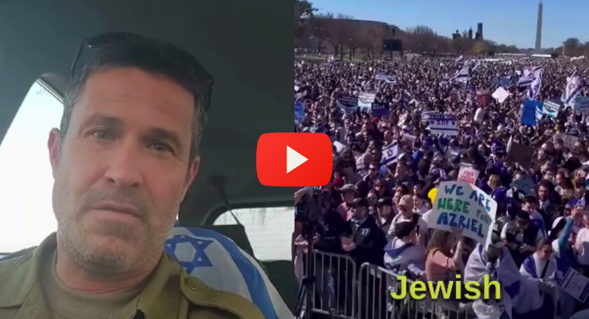 Jewish-Rally-DC