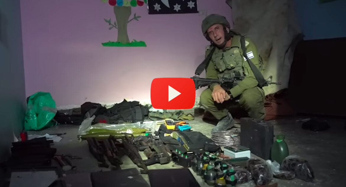 footage-gaza-hospital