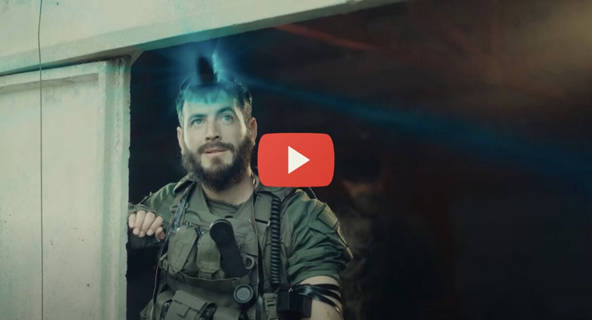 secret-weapon-idf-soldiers