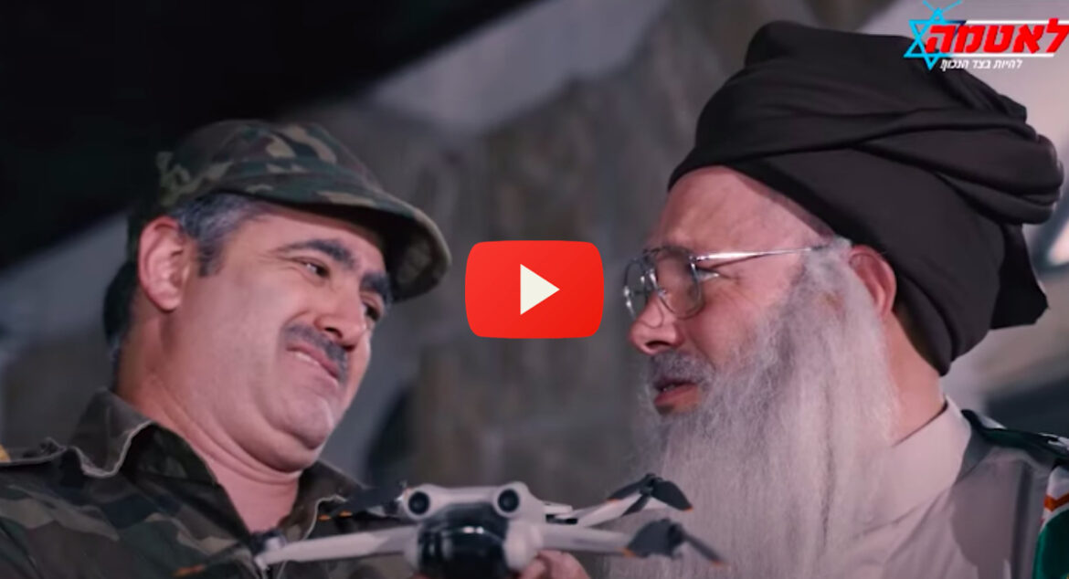 Behind-scenes-Irans-UAV
