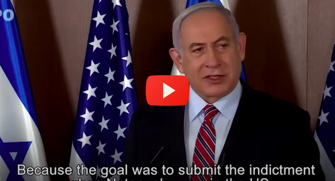 Justice-System-netanyahu