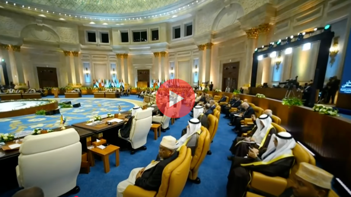 arab emergency