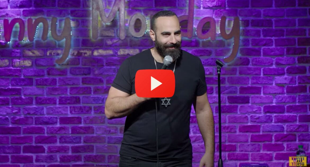 israel-comedians-sketch