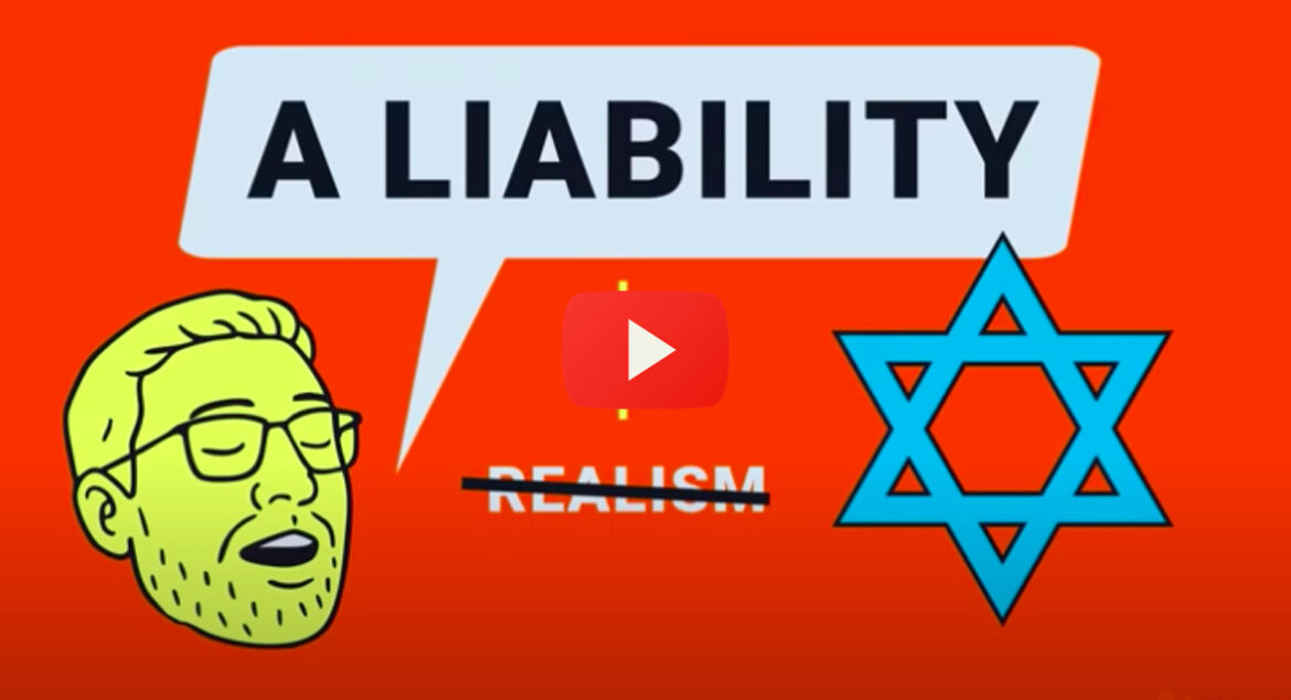 Israel-Hating-American-Watch