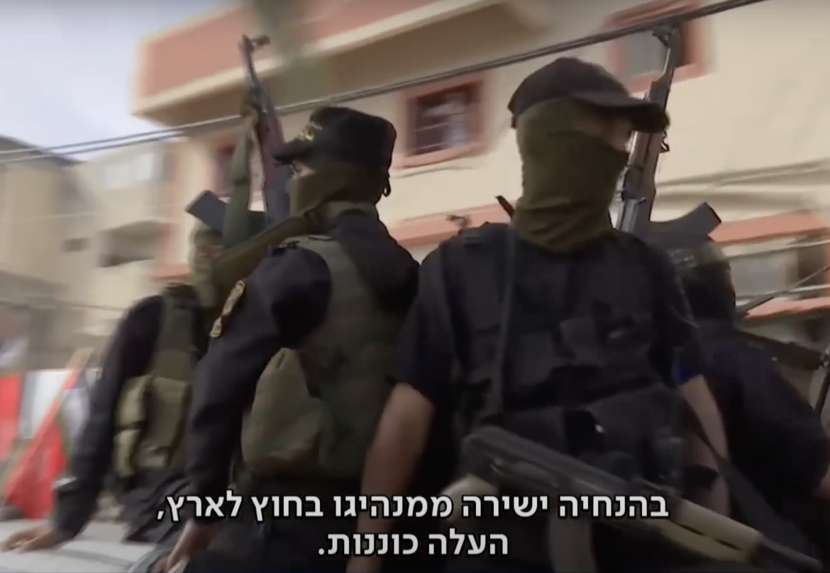 Screenshot 2025-07-17 at 16.16.13