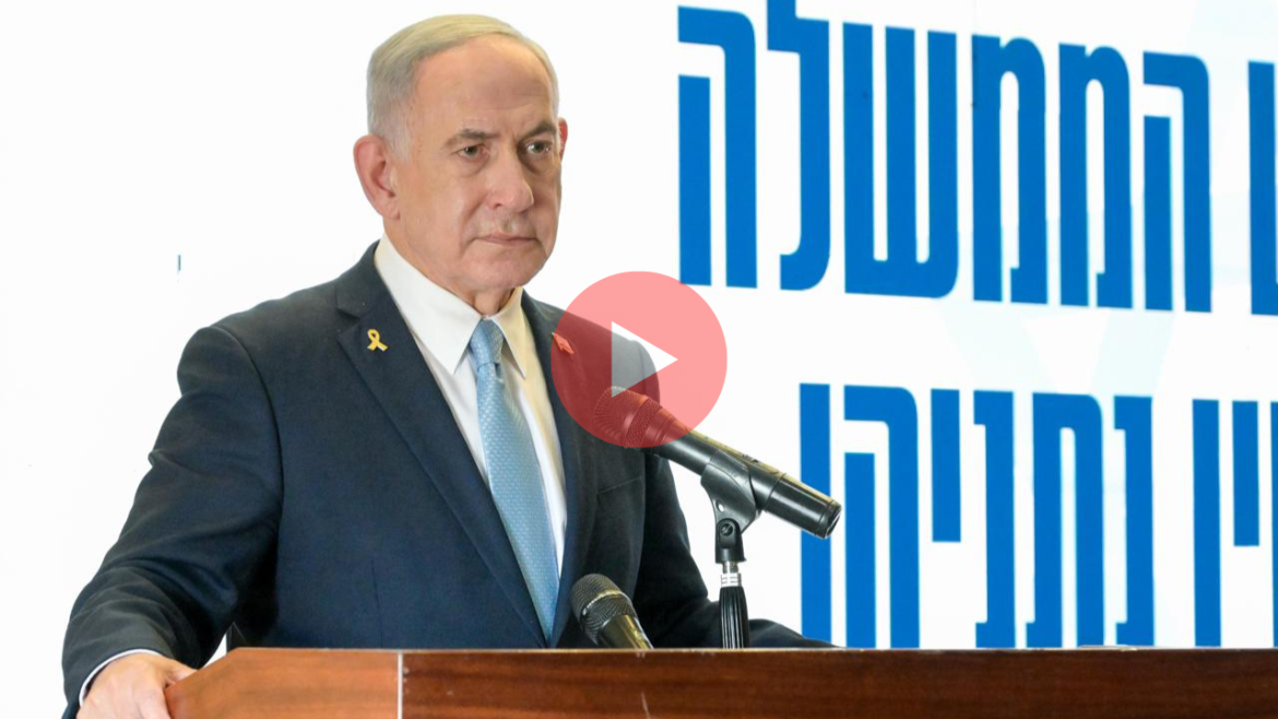 bibi-conquer-gaza
