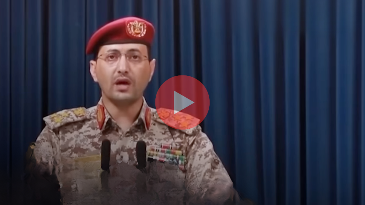 Houthis Use Chemical Weapons