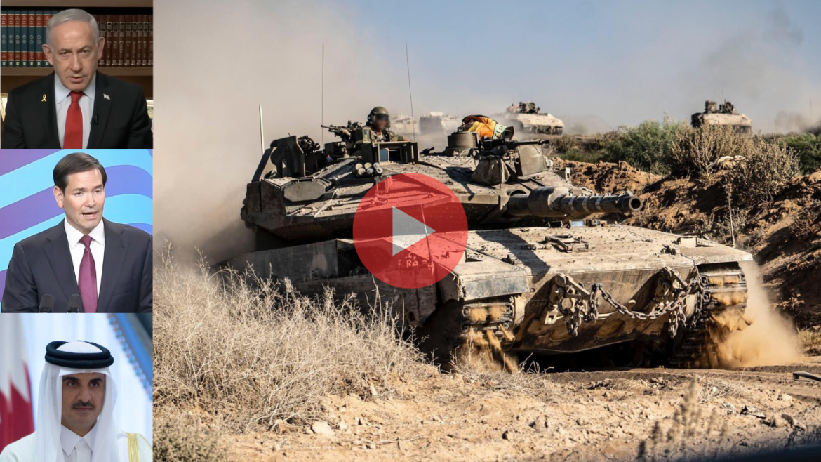 gaza-city-operation